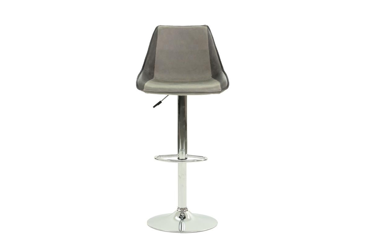 Adjustable Bar Stool