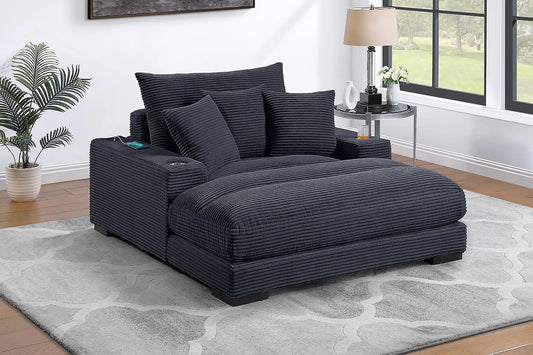 XL Chaise Lounge