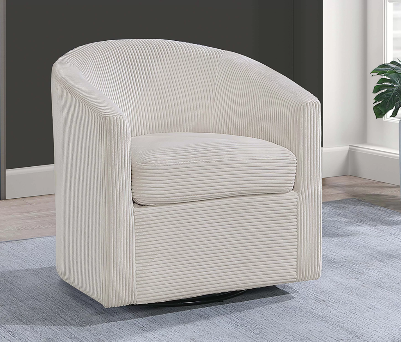 Swivel Accent Chair